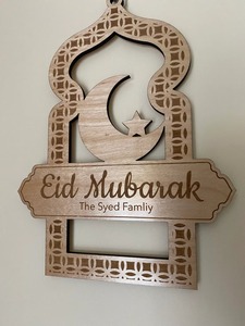 ป้ายไม้ติดผนังคุณภาพส่งออก พร้อมคำคมสร้างแรงบันดาลใจ งานไม้ธรรมชาติสำหรับตกแต่งห้องนอนและห้องนั่งเล่น มีจำหน่ายในราคาพิเศษ - Product Image 2