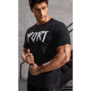 เสื้อยืดออกกำลังกายแขนสั้นผู้ชาย ผ้าฝ้าย 100% ระบายอากาศได้ดี เหมาะสำหรับฟิตเนสและเล่นกีฬา มีไซส์ใหญ่พิเศษ - Product Image 1