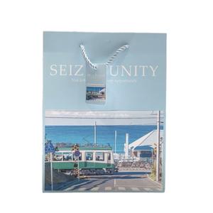 Sacs-cadeaux en papier imprimé paysage personnalisé écologique-Solution d'emballage recyclable, durable et élégante - Product Image 3