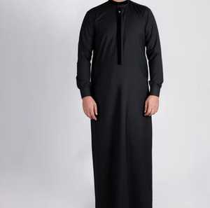 2025 Thobes blancs sur mesure pour hommes vêtements islamiques de haute qualité broderie dorée meilleur prix exportateur décontracté léger - Product Image 2