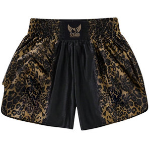 Pantalones cortos cómodos de cintura elástica Muay Thai Venta en línea Pantalones cortos de Muay Thai En stock Pantalones cortos de Muay Thai - Product Image 1