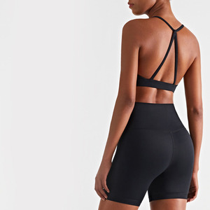 Personnalisé course à pied Fitness femmes vêtements de sport Yoga ensemble court Compression vêtements de sport ensembles de Yoga pour les femmes - Product Image 4