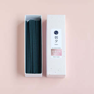 Incienso Premium de Flor de Cerezo Sakura y Agarwood, Bajo en Humo, 20g - Product Image 4