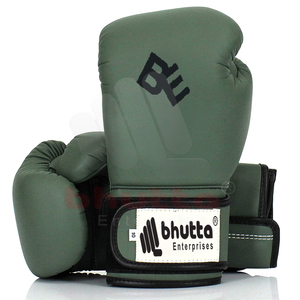 Nouveaux gants de boxe personnalisés avec technologie d'évacuation de l'humidité, ajustement universel, en cuir synthétique - Product Image 2