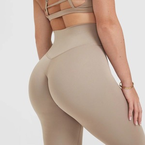 Leggings de Yoga Transpirables, Cómodos, de Color Sólido, Cintura Alta, Push-Up, para Deportes, Gimnasio y Yoga - Product Image 5