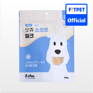 [Itchu] Itchu Soft 100g Lait Doux Chien Traiter Doux Gomme Dentaire pour Chiens Seniors Produit Chaud et Bonne Vente - Product Image 1