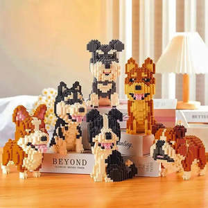 ชุดบล็อกพลาสติกนาโนบล็อกมินิ สำหรับสุนัข - Product Image 2