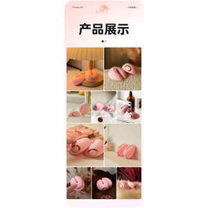 Masseur électrique pour les seins en forme de beignet avec ventouse - Jouet de plaisir pour femmes adultes 100/boîte - Product Image 3