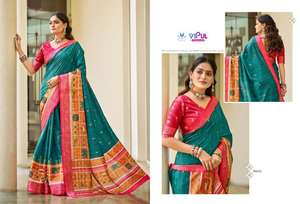 Vipul Ridhima Pure Silk Saree Material Fournisseur pour les vêtements indiens et pakistanais à Mumbai - Product Image 4