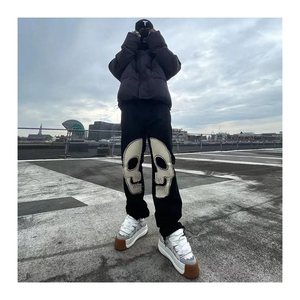 กางเกงวอร์มผู้ชายผ้าฝ้าย100% วินเทจซักกรดมีเชือกผูก - Product Image 3