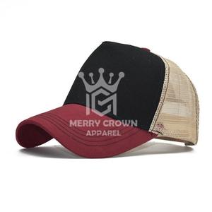 Chapeaux de camionneur en maille de couleur unie de dernière conception pour vêtements décontractés unisexes fabriqués au Pakistan Chapeaux de camionneur - Product Image 1
