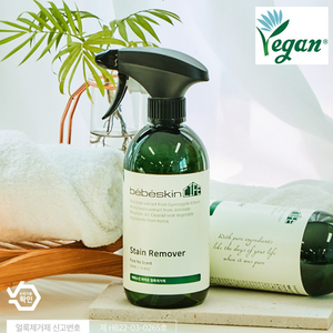 Bebeskin Life Détergent en aérosol écologique de fabrication coréenne Détachant efficace pour la salle de bain de bébé - Product Image 3
