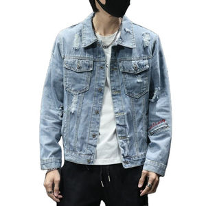 Chaqueta Vaquera Ajustada de Algodón de Diseño Nuevo y Personalizado OEM para Hombre, Estilo Urbano, Invierno, Ecológica, Vintage, con Cuello Alto - Product Image 1