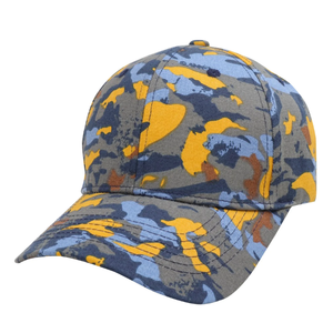 Gorra de béisbol de 6 paneles de camuflaje multicolor OEM ODM al por mayor con logotipo personalizado gorra Snapback de ala curva gorra de caza de alta calidad - Product Image 3
