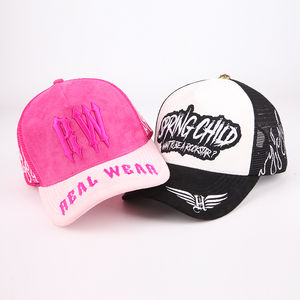 Casquette camionneur polyvalente en toile 100% coton avec dos en maille pour promotions, événements, vêtements de plage - Product Image 3