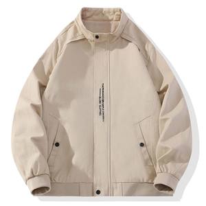 Nueva Chaqueta Cortavientos Impermeable para Hombre de Otoño - Chaqueta Cortavientos Informal Ligera de Color Personalizado para Hombre - Product Image 4