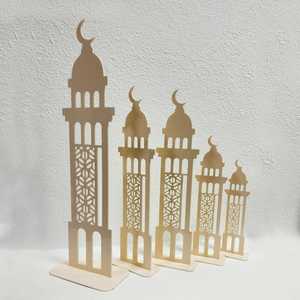 Decoración de Mesa de Acrílico con Espejo Dorado para Ramadán, Adorno de Luna Creciente y Estrella, Soporte Islámico para Eid Mubarak, Accesorio para el Hogar, Artesanía - Product Image 4
