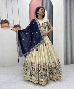 FILET ROSE PERLE TRAVAIL LEHENGA CHOLI AVEC DUPATTA VÊTEMENT DE MARIAGE PRIX DE GROS VÊTEMENT ETHNIQUE VÊTEMENT DE RÉCEPTION TENUE BASSE GAMME - Product Image 5