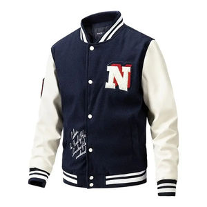 2025 hiver nouveau hommes solide Baseball veste à la mode broderie contraste conception grande taille coupe ample - Product Image 3