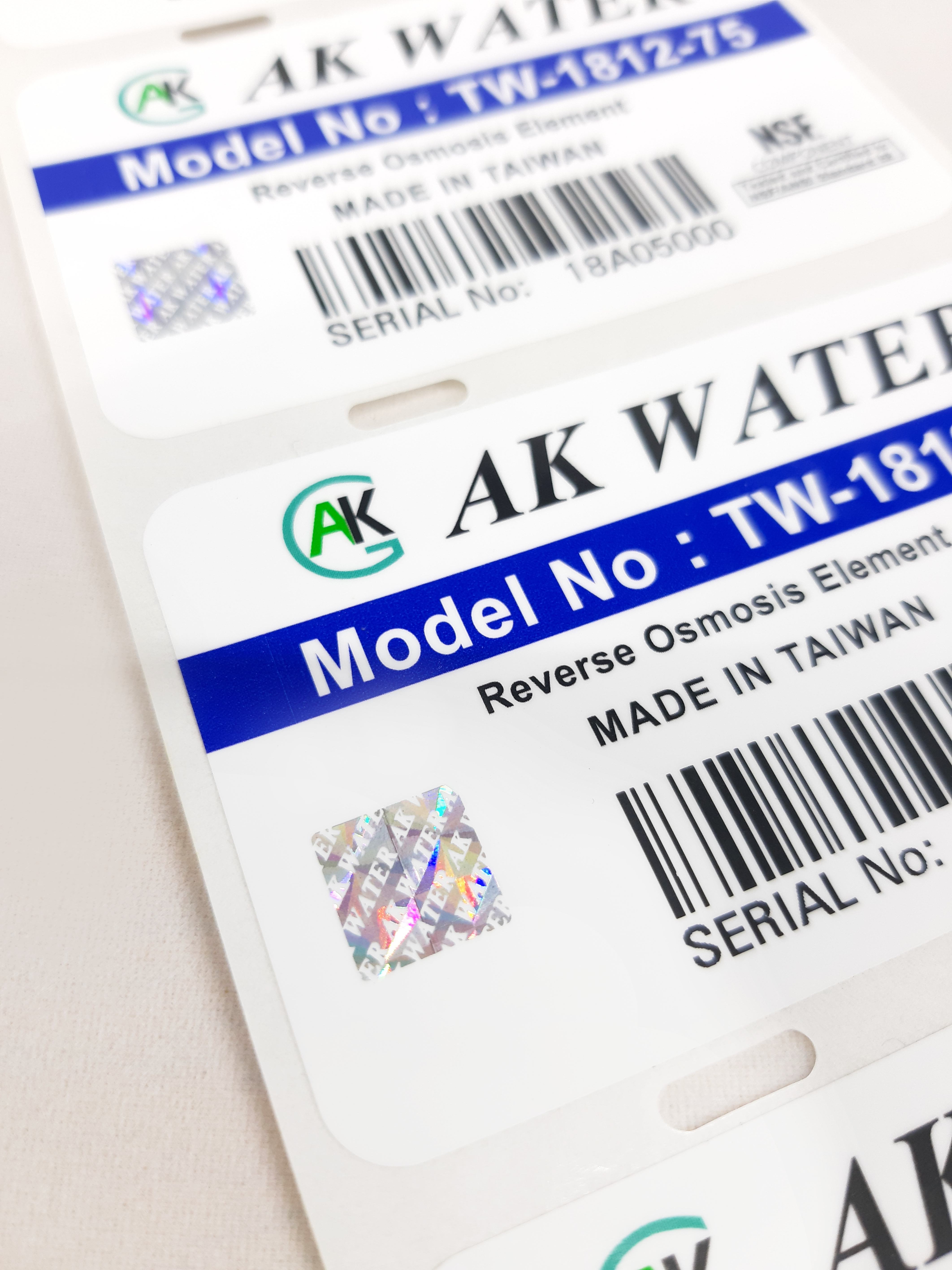 กำหนดเอง