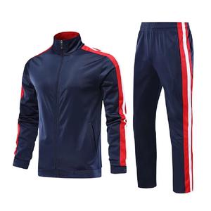 Chándal de lana transpirable para hombre, elegante, ajustado, con capucha, para gimnasio, primavera invierno, 100%, algodón, función de maternidad - Product Image 4