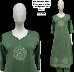 Traje Étnico Tradicional Bordado, Shalwar Kameez, Estilo Indio Punjabi Pakistaní, Ropa para Bodas, Fiestas y Eventos, Venta al Por Mayor para Mujeres - Product Image 2