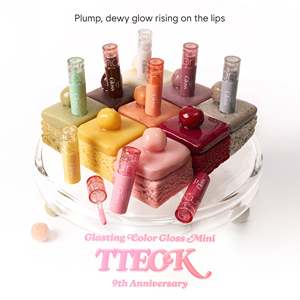 High Quality Mini Glisten <b>Gloss</b> Liquid Lipstick Travel Size Vegan <b>Clear</b> Moisturizing Custom Logo for Makeup - Product Image 3