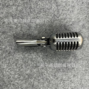 Micrófono con Cable Retro de Alta Gama <span class=keywords><strong>Serie</strong></span> 55SH para el 55.º Aniversario de Shure con Función de Cancelación de Ruido, Fuente Transfronteriza - Product Image 5
