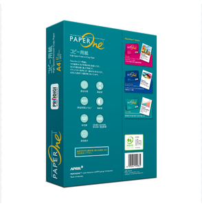 Quality PaperOne A4 <b>Copy</b> <b>Paper</b> 80 GSM 70 Gram in Stock for Bulk Buy with Fast Shipping - Product Image 1