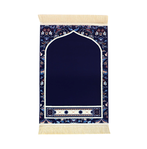 Tapis de prière musulman islamique lavable, tapis antidérapant, tapis de prière en polyester de haute qualité, couverture, tapis de prière pliable portable - Product Image 5