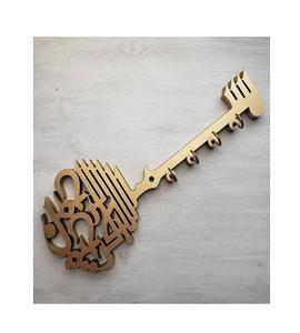 Metal Copper Color <b>Islamic</b> Key Holder With Deluxe Quality Rectangular Shape <b>Wall</b> <b>Decor</b> Key Holder For Sale - Product Image 4