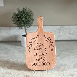 Plateau en bois pour Suhoor et Iftar Design élégant Parfait pour servir les repas, les dattes, les bonbons et le présentoir de table du Ramadan - Product Image 1