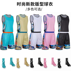 Uniformes de basket-ball pour jeunes en polyester à séchage rapide de haute qualité ensemble unisexe respirant pour hommes et enfants pour les sports d'été - Product Image 6