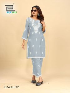 Nouvelle collection d'été pour femmes Kurti avec pantalon assorti pour le bureau et la fête disponible à des prix de gros - Product Image 4
