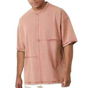 T-shirt unisexe en coton vintage de qualité supérieure, surdimensionné, pour homme, imprimé sur mesure, style boxy, délavé à l'acide - Product Image 1