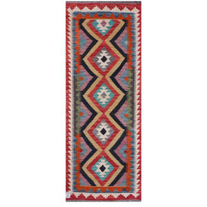 Tapis Kilim Maimana Afghanistan 191 X 72 cm Tapis et ensembles - Product Image 1