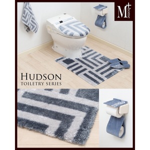 เสื่ออาบน้ำรูปทรงเรขาคณิตทันสมัยมันหรูหรา M + บ้านฮัดสันโพลีเอสเตอร์ประมาณแผ่นรองโถส้วมยาว80x60ซม. สำหรับใช้ในบ้าน - Product Image 2