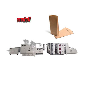 Suministro de fábrica Máquina para fabricar bolsas de papel de fondo cuadrado de la mejor calidad con máquinas para fabricar bolsas de impresión - Product Image 1