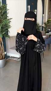 Élégant modeste brodé à la main femmes Premium Designer manches cutwork Abayas formelle traditionnelle Dubaï robes tissu respirant - Product Image 3