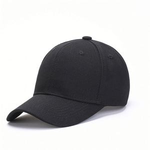 1688 Comprar agente Producto Ropa Sourcing China Personalizar Gorra de béisbol - Product Image 3