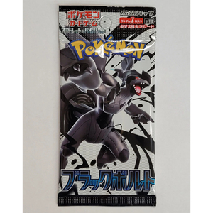Precio de fábrica al por mayor mejor calidad Pokemon japonés Black Bolt SV11B Booster Box, venta al por mayor TCG Cards, juego de cartas coleccionables - Product Image 1