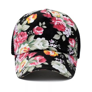 Gorra de béisbol personalizada con textura floral tropical - Product Image 2
