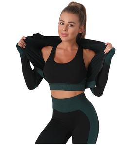 Ensemble de sport respirant et extensible quatre directions à taille haute - Tenue de yoga et de gym 4XL avec bretelles croisées, couleur unie, grandes tailles pour femmes - Product Image 1