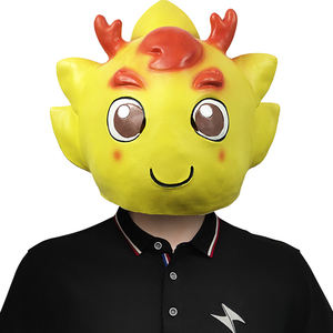 Maschera di Halloween per adulti festa maschera Cosplay piccolo drago uomo testa Cove maschera all'ingrosso atmosfera per festa di Halloween - Product Image 1