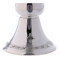 Calice en métal argenté avec patène, élégant ensemble de coupes de communion religieuse pour l'autel de l'église, la messe et les cérémonies sacrées