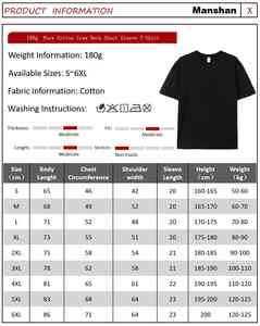 Camisetas Personalizadas de Algodón Puro de 180g con Vinilo Termotransferible para Camiseta - Product Image 5