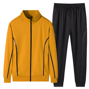 ชุดวอร์มผู้ชายขายดี ดีไซน์เรียบง่าย ระบายอากาศได้ดี ผ้าฝ้าย 100% ซิป สำหรับฝึกซ้อม ออกกำลังกาย เป็นมิตรกับสิ่งแวดล้อม - Product Image 2