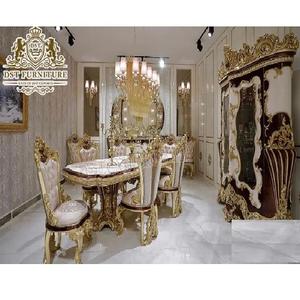 Royal Rich Look – ensemble de meubles de salle à manger Maharaja, ensemble de salle à manger italienne, mobilier de salle à manger en bois sculpté Ultra luxueux - Product Image 1