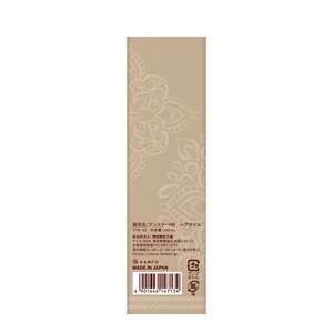 ฟินช์ทาทาวน์เฮนนาร์บอร์น - Product Image 4