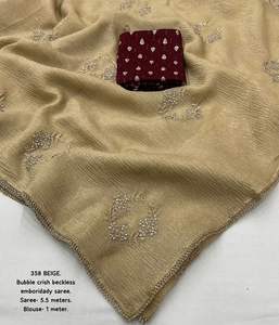 Tenue tendance nouvelle broderie sans col premium doux Beige Bubble Crush Saree Zari avec fabricant de travail de la pierre de Surat - Product Image 6